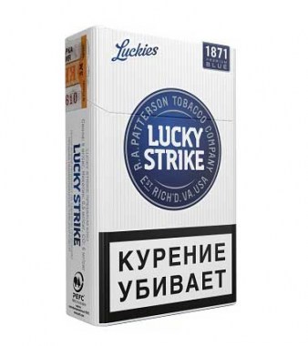 Lucky Strike blue